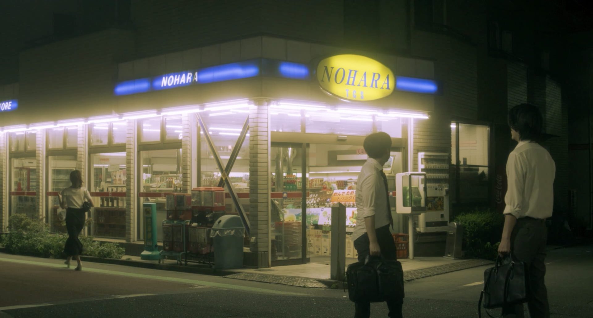 Tamago Still13